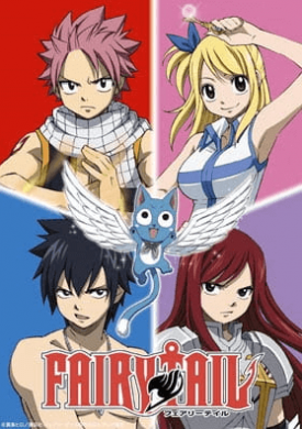 جميع حلقات انمي Fairy Tail مترجمة اون لاين