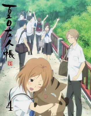 Natsume Yuujinchou Roku Specials