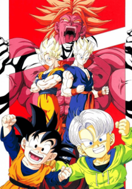 فيلم Dragon Ball Z Movie 10 Broly Second Coming مترجم اون لاين