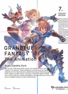 جميع حلقات انمي Granblue Fantasy The Animation Kabocha no Lantern مترجمة اون لاين