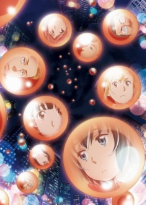 Hinamatsuri