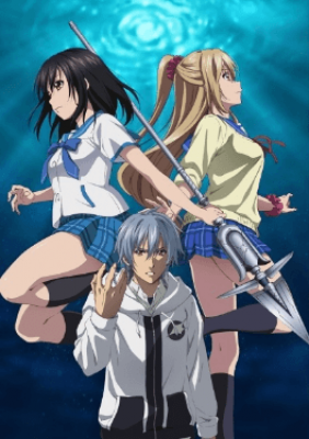 جميع حلقات انمي Strike the Blood III مترجمة اون لاين