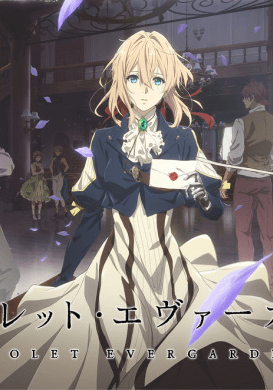 فيلم Violet Evergarden Recollections مترجمة اون لاين