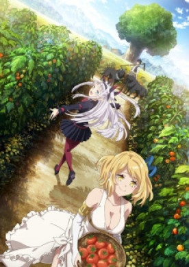 جميع حلقات انمي Isekai Nonbiri Nouka مترجمة اون لاين