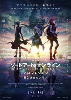 فيلم Sword Art Online Progressive Movie Hoshi Naki Yoru no Aria مترجم اون لاين