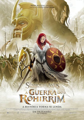 فيلم The Lord of the Rings The War of the Rohirrim مترجم اون لاين