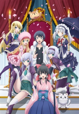 Isekai wa Smartphone to Tomo ni