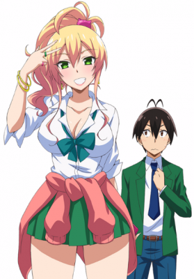 Hajimete no Gal