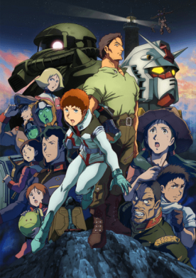 فيلم Kidou Senshi Gundam Cucuruz Doan no Shima مترجم اون لاين