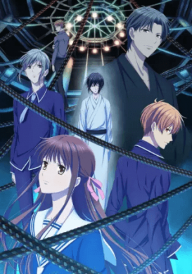 جميع حلقات انمي Fruits Basket The Final مترجمة اون لاين