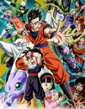 جميع اوفات انمي Dragon Ball OVA مترجمة