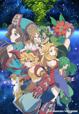 جميع حلقات انمي Seiken Densetsu Legend of Mana The Teardrop Crystal مترجمة اون لاين