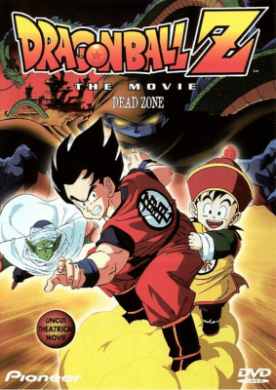 فيلم Dragon Ball Z Movie 1 The Dead Zone مترجم اون لاين