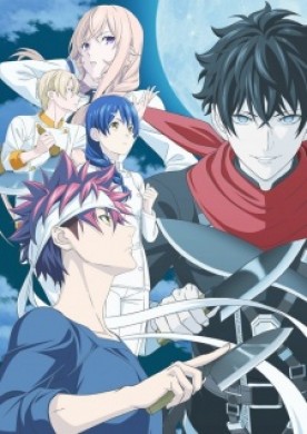 جميع حلقات انمي Shokugeki no Souma Gou no Sara مترجمة اون لاين