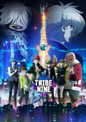 جميع حلقات انمي Tribe Nine مترجمة اون لاين