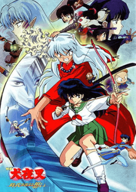 فيلم InuYasha Movie 1 Toki wo Koeru Omoi مترجم اون لاين