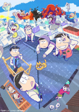 جميع حلقات انمي Osomatsu san 3rd Season مترجمة اون لاين