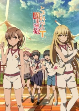 جميع حلقات انمي Toaru Kagaku no Railgun T مترجمة اون لاين