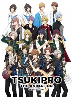 Tsukipro The Animation