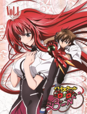 جميع حلقات انمي High School DxD BorN Ishibumi Ichiei Kanzen Kanshuu Mousou Bakuyou Kaijo Original Video مترجمة اون لاين