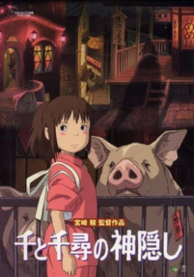 فيلم Sen to Chihiro no Kamikakushi مترجم