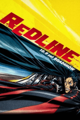 فيلم Redline 2009 مترجم