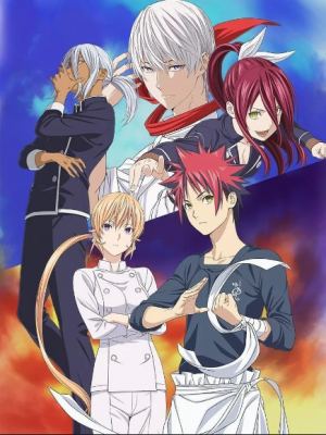 Shokugeki no Souma: San no Sara - Toutsuki Ressha-hen