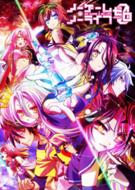 فيلم No Game No Life Zero مترجم