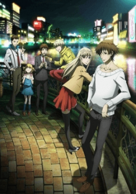 Hakata Tonkotsu Ramens الحلقة 5 مترجمة