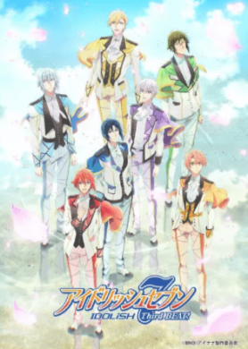 جميع حلقات انمي IDOLiSH7 Third Beat مترجمة اون لاين