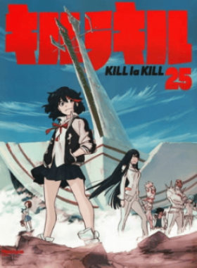 جميع حلقات انمي Kill la Kill Specials مترجمة اون لاين