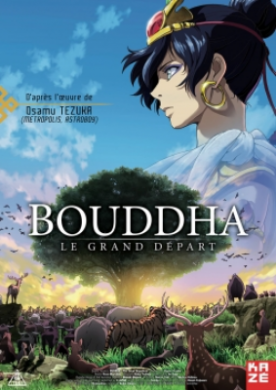 فيلم Tezuka Osamu no Buddha Akai Sabaku yo Utsukushiku مترجم