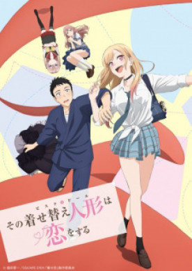 جميع حلقات انمي Sono Bisque Doll wa Koi wo Suru مترجمة اون لاين