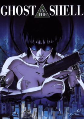 فيلم Ghost in the Shell مترجم