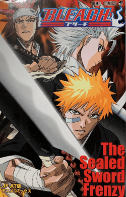 جميع حلقات انمي Bleach The Sealed Sword Frenzy مترجمة اون لاين