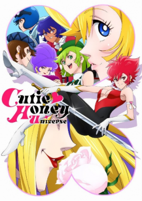 Cutie Honey Universe