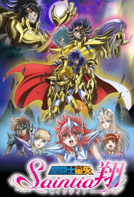 جميع حلقات انمي Saint Seiya Saintia Shou مترجمة