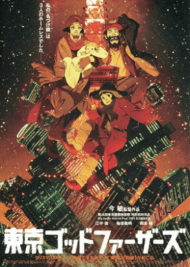 فيلم Tokyo Godfathers مترجم