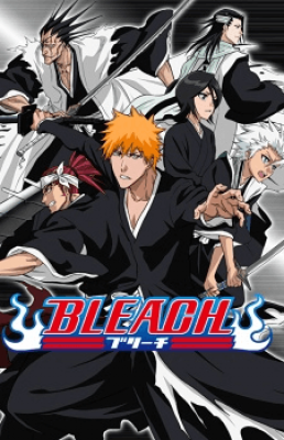 جميع حلقات انمي Bleach مترجمة