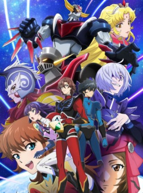 جميع حلقات انمي Grendizer U مترجمة اون لاين