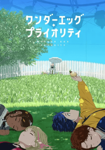 انمي Wonder Egg Priority الحلقة 12 والاخيرة مترجمة