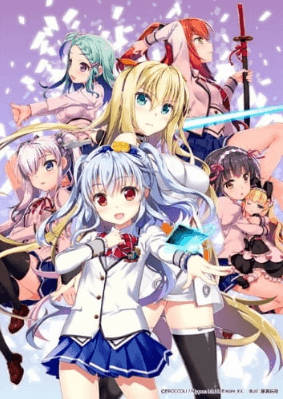 انمي Z/X: Code Reunion الحلقة 2 مترجمة