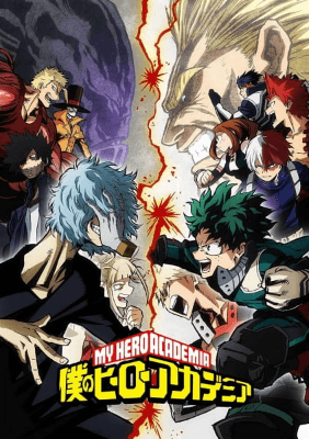 انمي Boku no Hero Academia 3rd Season الحلقة 15 مترجمة