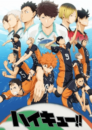 انمي Haikyuu!! الحلقة 2 مترجمة