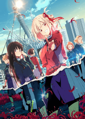 انمي Lycoris Recoil الحلقة 10 مترجمة