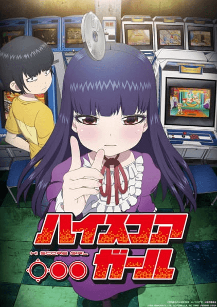 انمي High Score Girl الحلقة 6 مترجمة