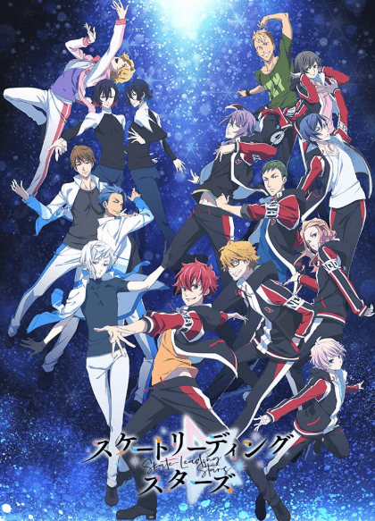 انمي Skate-Leading☆Stars الحلقة 4 مترجمة