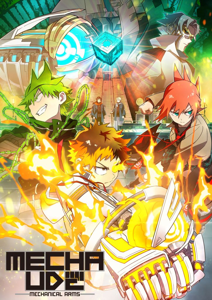 انمي Mecha-ude الحلقة 9 مترجمة اون لاين