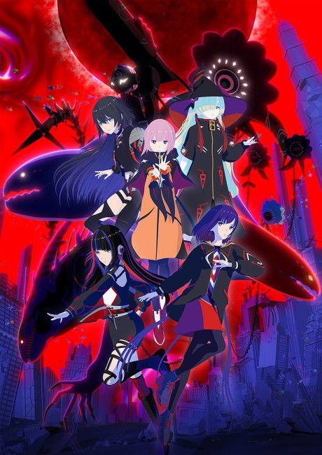 انمي Kamitsubaki-shi Kensetsuchuu الحلقة 1 مترجمة اون لاين