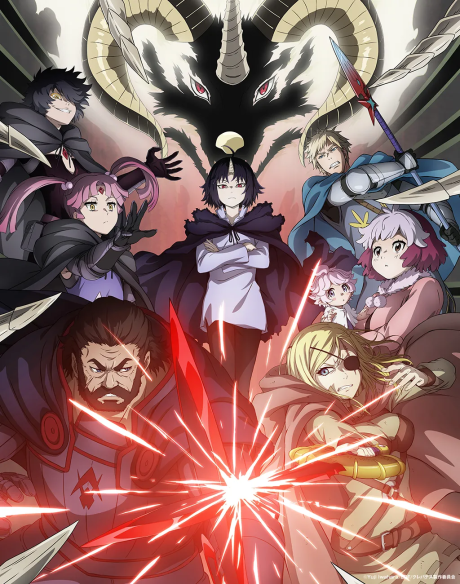انمي Clevatess: Majuu no Ou to Akago to Shikabane no Yuusha الحلقة 2 مترجمة اون لاين